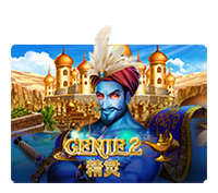 genie 2